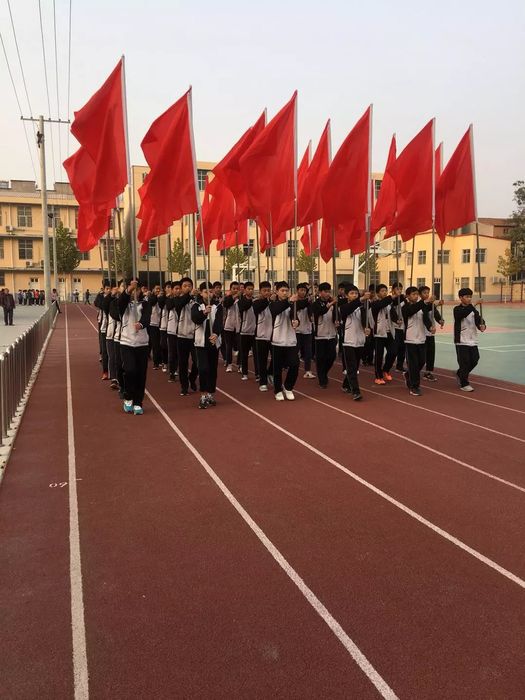 鄢陵县华诚学校