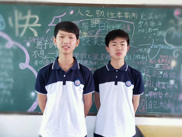 鄢陵县华诚学校